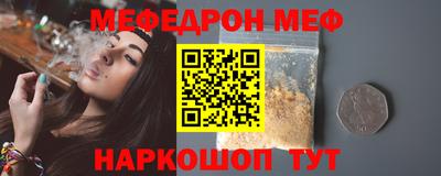 герыч Лесосибирск