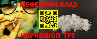 ECSTASY Ликино-Дулёво