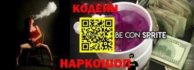 ECSTASY Ликино-Дулёво