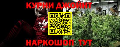 бутират Ливны