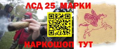 бутират Ливны