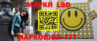 ECSTASY Ликино-Дулёво