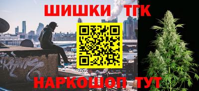 герыч Лесосибирск
