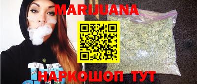 ECSTASY Ликино-Дулёво
