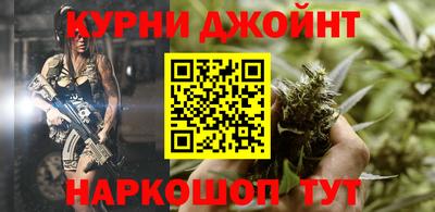 герыч Лесосибирск