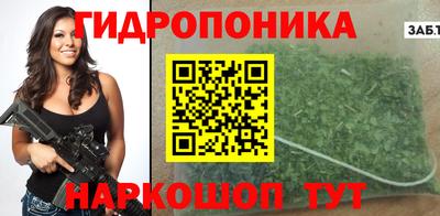 герыч Лесосибирск