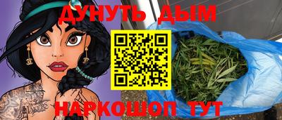 ECSTASY Ликино-Дулёво