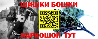 ECSTASY Ликино-Дулёво