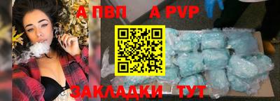 ECSTASY Ликино-Дулёво
