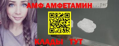 ECSTASY Ликино-Дулёво
