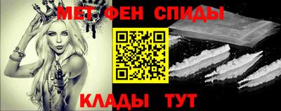 бутират Ливны