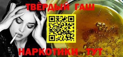 ECSTASY Ликино-Дулёво