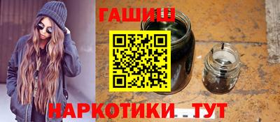 герыч Лесосибирск
