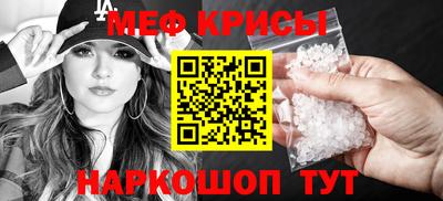 герыч Лесосибирск