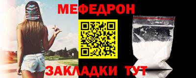 герыч Лесосибирск